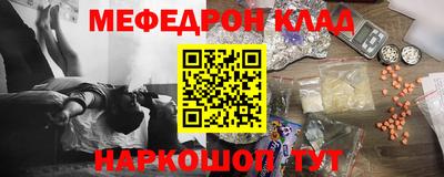 прущие крисы Кулебаки