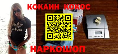 прущая мука Ливны