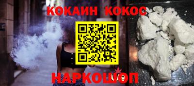 прущая мука Ливны