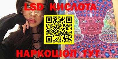 mdma Кунгур