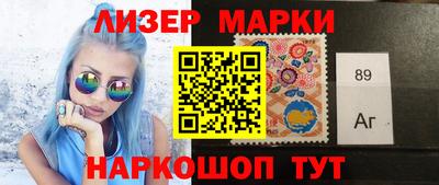 таблы Кумертау