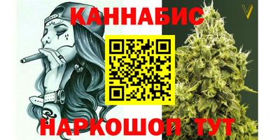 экстази Лесосибирск