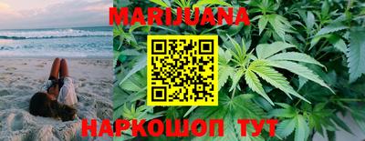 прущие крисы Кулебаки