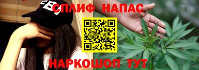 экстази Лесосибирск