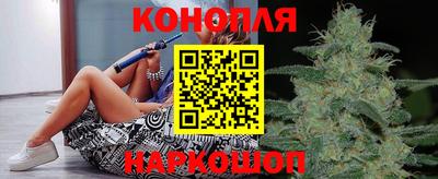 прущие крисы Кулебаки
