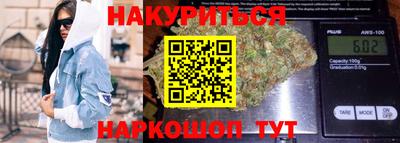 экстази Лесосибирск
