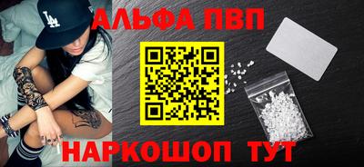 экстази Лесосибирск