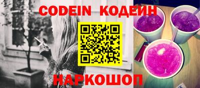 таблы Кумертау