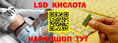 прущая мука Ливны