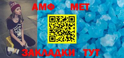 экстази Лесосибирск