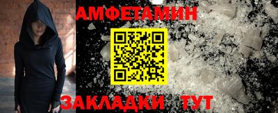 прущие крисы Кулебаки
