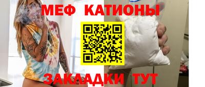 прущие крисы Кулебаки